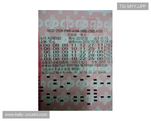 滚球怎么打避坑指南 彩票与数字高频玩法防骗秘诀 滚球怎么打避坑指南 彩票与数字高频玩法防骗秘诀